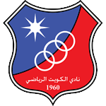 اللجنة العليا للمشاريع والإرث الكويتية