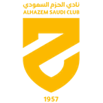 آل حازم