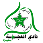 النجمة