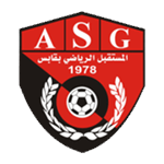 قابس