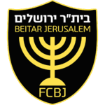 بيتار القدس