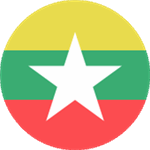 ميانمار